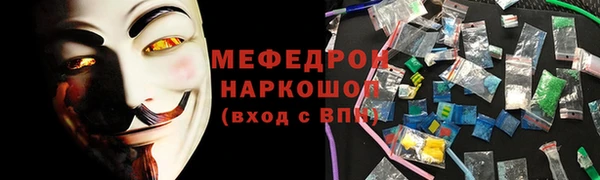 ПСИЛОЦИБИНОВЫЕ ГРИБЫ Богданович